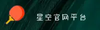 应用下载